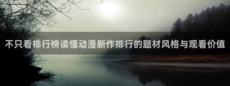 阿衰动画片全集免费