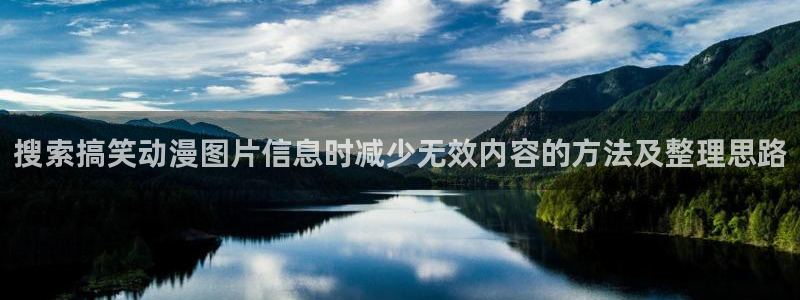缘之空动漫在线观看完整版