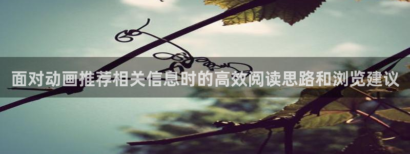 双男动漫推荐