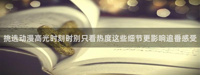 古风动漫涩涩无删减版