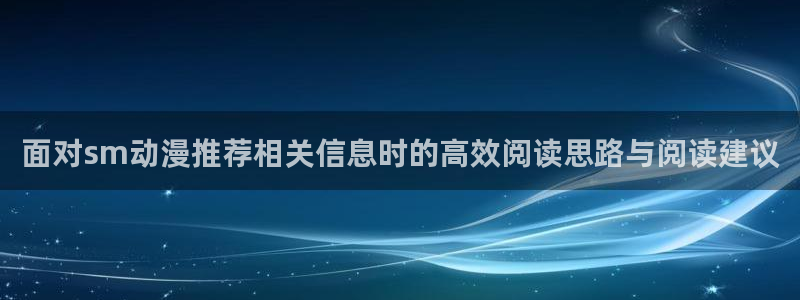 动漫之家官网下载
