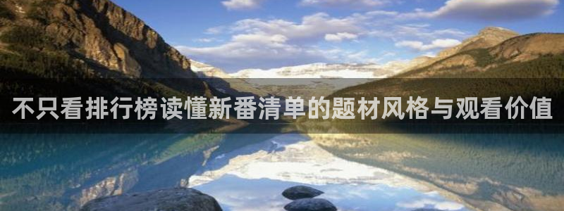 治愈动漫