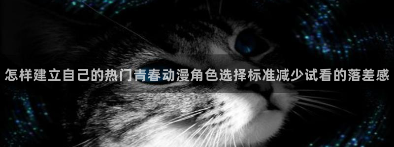 双男动漫推荐